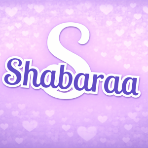 لوغو ثلاثي الأبعاد – ديكور/لوحة اسم مخصصة