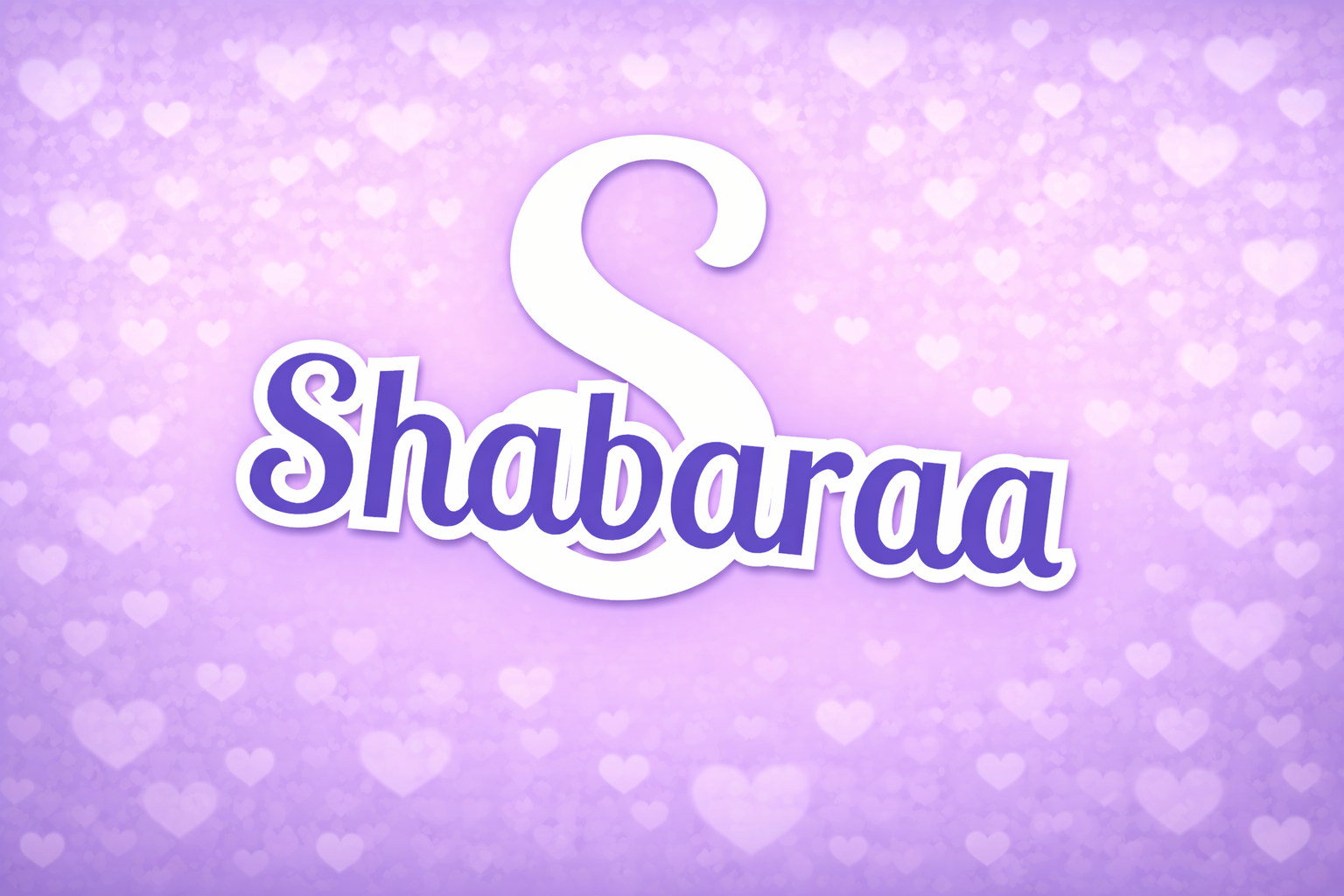 لوغو ثلاثي الأبعاد – ديكور/لوحة اسم مخصصة